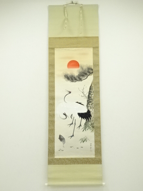 Paintings & Calligraphy